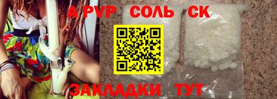 мдпв Малгобек