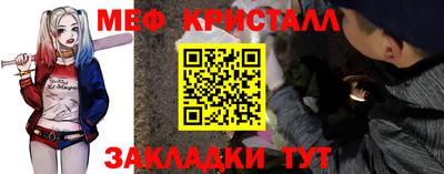 apvp Малоярославец
