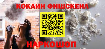 дурь Мариинск