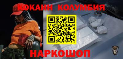 мдпв Малгобек