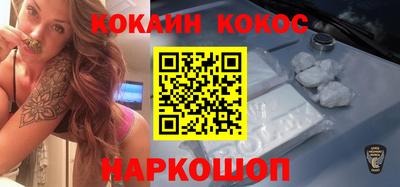 apvp Малоярославец
