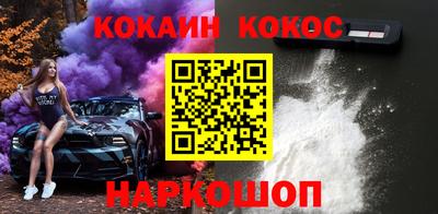 apvp Малоярославец