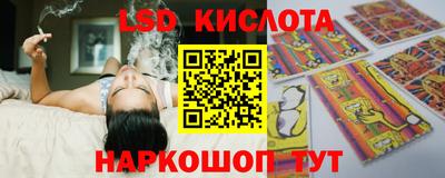 дурь Мариинск
