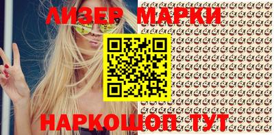 apvp Малоярославец