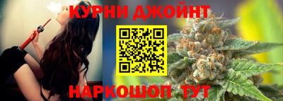 дурь Мариинск
