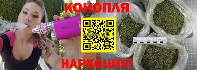 apvp Малоярославец