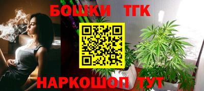 apvp Малоярославец