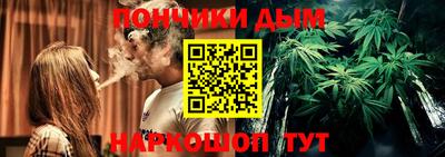 дурь Мариинск