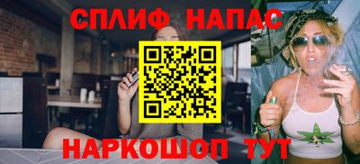 мдпв Малгобек