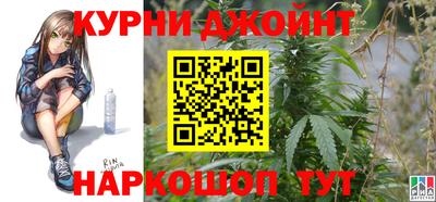 apvp Малоярославец
