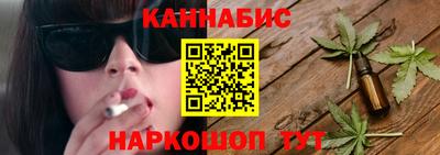apvp Малоярославец