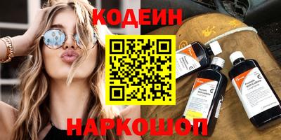 дурь Мариинск