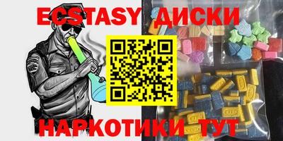 мдпв Малгобек