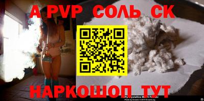 мдпв Малгобек