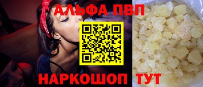 мдпв Малгобек