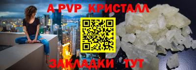 мдпв Малгобек