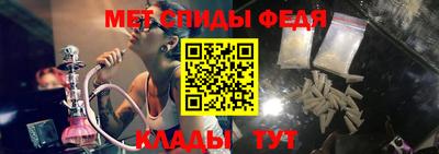 мдпв Малгобек