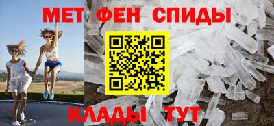 apvp Малоярославец