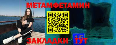 мдпв Малгобек