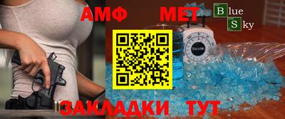 apvp Малоярославец