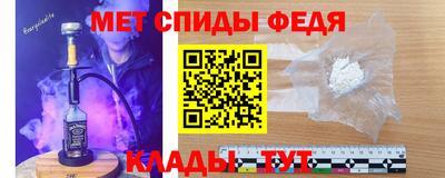 мдпв Малгобек