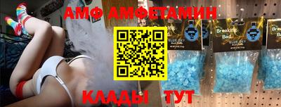 apvp Малоярославец