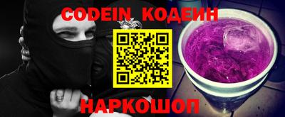 apvp Малоярославец