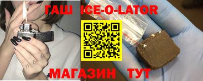 apvp Малоярославец