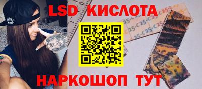 apvp Малоярославец