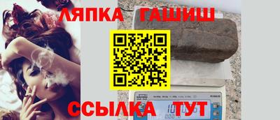 дурь Мариинск