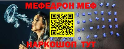 мдпв Малгобек