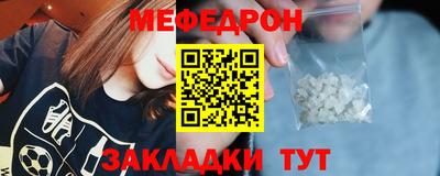 мдпв Малгобек