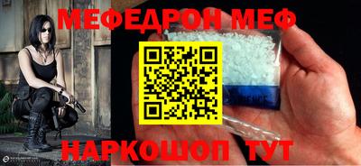 apvp Малоярославец