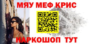 дурь Мариинск