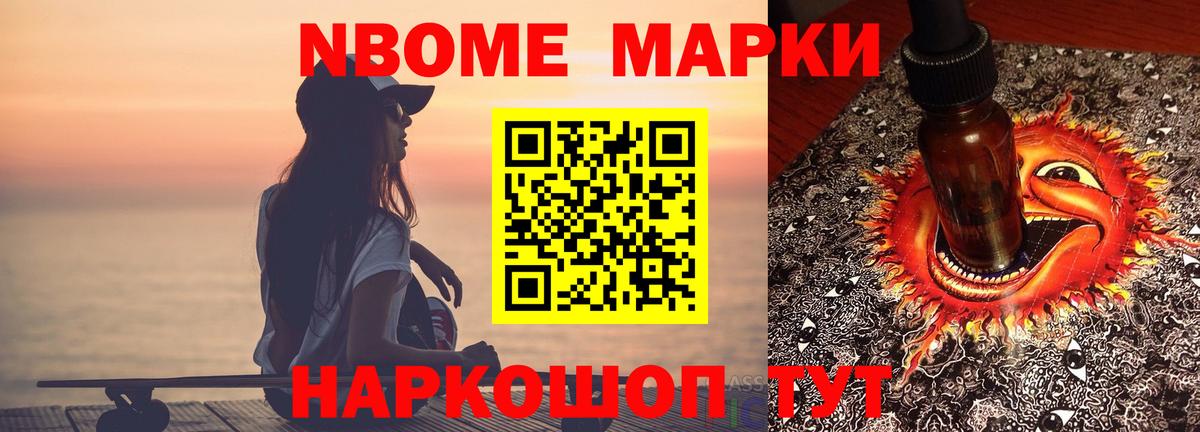 Сергиев Посад  ЛСД экстази ecstasy  ЛСД экстази  Вход с VPN  LSD-25 экстази кислота 